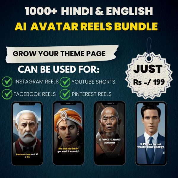 ai avatar bundle